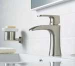 Wovier Flow Brushed Nickel Waterfall Bathroom Sink Faucet, Iso 9001 Model. Fixed Price $40.00.