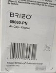 Brizo 69060-PN Kitchen Air Gap, Brilliance Polished Nickel. Fixed Price $45.00.