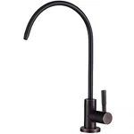 Lukvuzo 26PH033281 Beverage Faucet Oil Rubbed Bronze 360 Swivel New. Fixed Price $64.95.