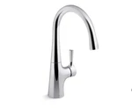 Kohler K-24663-CP Bar Faucet #pu. Fixed Price $220.00.