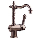 Dxv American Standard D35402400.110 Victorian Single Handle Bar Faucet 215372. Fixed Price $150.00.