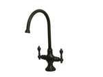 Kingston Brass KS1765ALLS Vintage Classic Kitchen Faucet Without Sprayer. Fixed Price $231.57.
