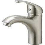 Bwe Single Handle Hole Bathroom Faucet Vanity Sink Brushed Nickel. Fixed Price $26.99.