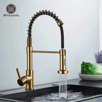 Brushed Gold Kitchen Sink Faucet One Handle Spring Hot Cold Water Tap Deck M. Fixed Price $83.69.