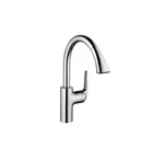 Kwc Domo Chrome Single Lever Pull-down Kitchen Faucet 10.061.004.000. Fixed Price $395.00.