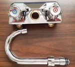 Wall Mount Bar Sink Faucet 6" Gooseneck 4" Oc, Commercial Grade Elkay 7000-I. Fixed Price $33.00.