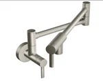 Moen Modern S665SRS Wall Mounted Filler Kitchen Faucet In Spot Resist *read. Fixed Price $299.99.
