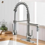 Kitchen Sink Faucet Stainless Steel Single Handle Pull Down Sprayer Swivel Mixer. Fixed Price $40.99.