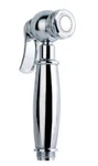 Mico 7705-SP-ORB Seashore Side Spray. Fixed Price $350.00.