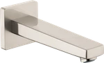Hansgrohe Metropol Tub Spout X 32542821 Brushed Nickel. Fixed Price $211.49.