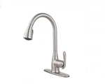 Moen 87879SRS Haysfield Spot Resist Stainless 1 Handle Pulldown Kitchen Faucet. Fixed Price $119.00.