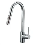 Pelican PL-8231 Bn Kitchen Faucet. Fixed Price $129.00.