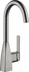 Peerless Xander P1819LF-SS Single-handle Bar-prep Kitchen Faucet Stainless. Fixed Price $177.75.