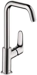 Hansgrohe 31609001 Focus 240 Single Hole High-arc Bathroom Faucet, Chrome. Fixed Price $119.99.