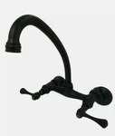 Kingston Brass KS314 1.8 Gpm Wall Mounted Bridge Kitchen - Black. Fixed Price $79.95.