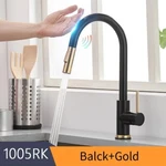 Touch Sensor Kitchen Sink Faucet Black Pull Down Sprayer Single Handle Mixer Tap. Fixed Price $60.00.