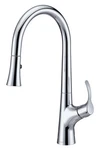 Gerber D454422 Antioch 1.75 Gpm Hole Pull Down Kitchen Faucet - Chrome. Fixed Price $273.70.