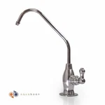 Aquaboon Kitchen 1 Handle Control Classic Chrome Finished Faucet. Fixed Price $20.79.