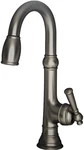 Newport Brass NP24705223/15A Bar Faucet Pull Down. Fixed Price $1405.99.