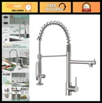 Fapully Commercial Down Kitchen Sink Faucet With Sprayer Brushed Nickel. Fixed Price $155.69.