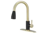 Bwe Single-handle Pull-out Sprayer Kitchen Faucet With Supply Lines Matte Bla. Fixed Price $29.93.