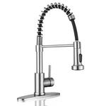 Wewe Kitchen Faucets, Commercial Brushed 17'' Height, Stainless Steel. Fixed Price $122.05.