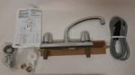Kohler 11925-U-CP Trend Chrome Kitchen Sink Faucet. Fixed Price $75.60.