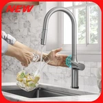 Kraus Touch Control Oletto Pull Down Kitchen Faucet R16. Fixed Price $146.98.