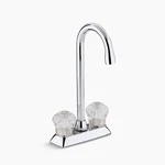 Kohler Coralais Bar Sink Faucet 15275 Polished Chrome. Fixed Price $85.99.