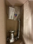 Chicago Faucets 332-ABCP Wall-mounted With Lever Handle & 6" Spout Chro. Fixed Price $206.99.