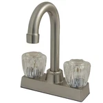Kingston Brass KB461 Vista 1.8 Gpm Standard Bar Faucet - Nickel. Fixed Price $81.22.