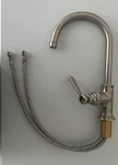 Axor Montreux 1.2 (gpm) Bathroom Faucet - Brushed Nickel 16518821. Fixed Price $200.00.