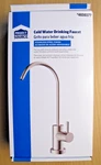 Project Source 4659377 Cold Water Drinking Faucet Stainless Steel. Fixed Price $38.95.