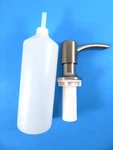 Kohler Soap Lotion Dispenser 1261747 Brushed Nickel Sink Mount New Old Stock. Fixed Price $24.26.