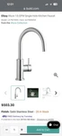 Elkay Allure LK7921 Sss Faucet.. Fixed Price $169.00.