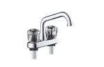 Classic Two Handle Laundry/utility Faucet Chrome. Fixed Price $27.39.