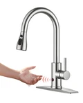 Touchless Kitchen Faucet Pull Down Sprayer Motion Sensor Brushed Nickel Forious. Fixed Price $209.99.