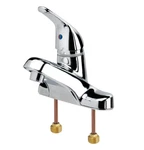 Krowne #12-510L Silver Series 4" Center Deck Mount Single Lever Faucet *nos*. Fixed Price $25.00.