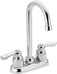 Moen 8957 Commercial M-bition Bar/pantry Faucet 1.5 Gpm In Chrome. Fixed Price $59.21.