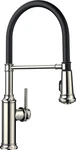 Blanco 442510 Empressa 1.5 Gpm Single Hole Kitchen Faucet - Polished Nickel. Fixed Price $499.00.