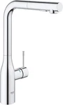 Grohe 30271000 Essence Single-handle Kitchen Sink Faucet Starlight Chrome. Fixed Price $212.50.
