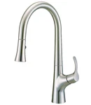 Gerber D454422 Antioch 1.75 Gpm Hole Pull Down Kitchen Faucet - Chrome New. Fixed Price $139.99.