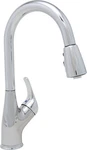 Proflo PFXC9011CP Single Handle Pullout Spray High-arc Kitchen Faucet Chrome. Fixed Price $99.99.
