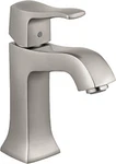 Nos Hansgrohe Brushed Nickel Metris Single Hole Bathroom Faucet (31077821). Fixed Price $99.95.