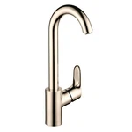 Hansgrohe 04507831 - Bar Faucet. Fixed Price $171.00.