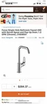 Hansgrohe Focus Wtm 240 Watersense Chrome Bathroom Sink Faucet. Fixed Price $100.00.