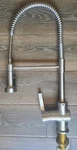 Kraus Britt Commercial Kitchen Faucet Spot Free Stainless, Replaced Spray Head. Fixed Price $59.99.