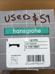 Hansgrohe 14413821 Tub Spout Wall Mounted Non Diverter Brushed Nickel Used*read. Fixed Price $44.00.