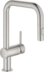 Minta Pull-down Kitchen Faucet Sleek Supersteel Finish. Fixed Price $666.99.