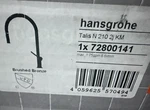 Hansgrohe Talis Pulldown Spray Ostyle 72800141 Kitchen Faucet Brushed Bronze. Fixed Price $398.00.